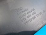 8T08076471RR Решетка переднего бампера нижняя Audi A5 (8T) 2008-2016