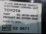 2370002690 Блок комфорта TOYOTA Rav 4 III (ACA30) 2006-2013