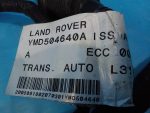 1387757 Проводка двигателя LAND ROVER Discovery 3 2004-2009