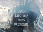 S2901110  Подрамник двигателя LIFAN X60 2012-