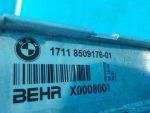 17118509176 Радиатор охлаждения двигателя BMW 5-серия F10/F11 2009-2016