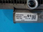 8845005091 Радиатор кондиционера TOYOTA Avensis (T250) 2003-2008