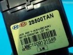 961102S500TAN Разъем AUX USB Hyundai IX35 2010-2015