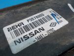 14461JG70C Интеркулер Nissan Nissan X-Trail (T31) 2007-2014