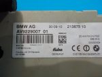 65206935024 Усилитель антенны (комплект) BMW 5-серия F10/F11 2009-2016