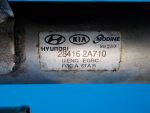 284102A300 Радиатор системы EGR KIA Ceed (ED) 2007-2012