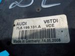 7L8199131A Опора двигателя (подушка) VOLKSWAGEN Touareg 1 (7L) 2002-2010