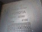 5311102390 Решетка радиатора TOYOTA Auris (E15) 2006-2012