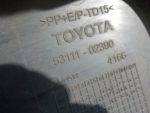 5311102390 Решетка радиатора TOYOTA Auris (E15) 2006-2012