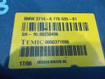 37146776655 Блок управления подвеской BMW 7 серия E65/E66 2001-2008