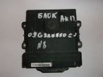 09G927750CJ Блок управления АКПП VOLKSWAGEN Passat B6 2005-2009