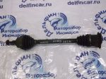 4F0407271J Привод колеса передний левый Audi A6 (C6, 4F) 2005-2011