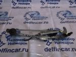 61617161711 Трапеция стеклоочистителя BMW 3 серия E90/E91 2003-2009