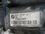 23007633986 МКПП (механическая КПП) BMW 1 серия F20-F21 2011-2019