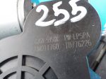 000024947 Стеклоподъемник задний правый MAZDA 6 (GG) 2002-2007