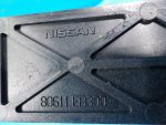 80640EB33A Ручка двери задней левой Nissan Qashqai (J10) 2006-2014