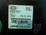954003E310 Блок управления светом KIA Sorento 1 2002-2009