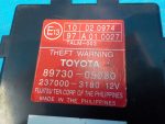 8973005030 Блок сигнализации TOYOTA Avensis (T250) 2003-2008