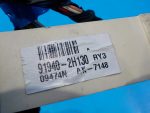 919402H130 Блок реле Hyundai i30 2007-2012