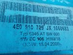 4E0035729 Блок управления MMI Audi A8 (D3,4E) 2004-2010