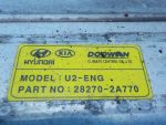 282712A740 Интеркулер KIA Ceed (JD) 2012-2018