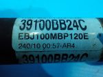 39100BB24C Привод колеса передний правый Nissan Qashqai (J10) 2006-2014