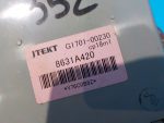 8631A420 Блок управления полным приводом MITSUBISHI Outlander XL (CW) 2006-2012