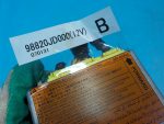 98820JD000 Блок SRS Nissan Qashqai (J10) 2006-2014