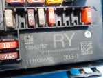 13343767 Блок предохранителей под капотом OPEL Astra J 2010-2017