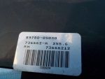 8978005030 Блок управления иммобилайзера TOYOTA Avensis (T250) 2003-2008