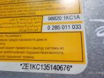 988201KC1A Блок SRS Nissan Juke (F15) 2011-2019