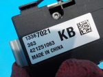 13367021 Усилитель антенны OPEL Astra J GTC 2010-2017