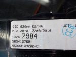 13267984 Дисплей информационный OPEL Astra J 2010-2017