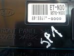 95710-1H300 Дисплей информационный KIA Ceed (ED) 2007-2012