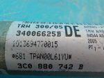 3C0880742B Подушка безопасности боковая правая (шторка) VOLKSWAGEN Passat B6 2005-2009