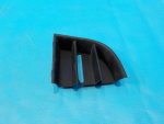 1Z0853665C Решетка переднего бампера левая SKODA Octavia A5 (1Z) 2004-2013