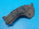 5259142070 Пыльник заднего бампера правый TOYOTA Rav 4 III (ACA30) 2006-2013