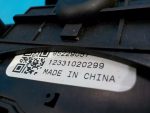 95229057 Переключатель подрулевой Chevrolet Aveo (T300) 2011-2015