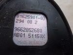 6561A0 Радио антенна Citroen C5 2008-2017