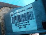 1K0711050A Кулиса МКПП VOLKSWAGEN Jetta 6 2011-2018