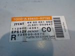 8965002560 Блок управления электроусилителя руля TOYOTA Auris (E15) 2006-2012