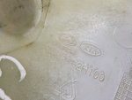 254312H100 Бачок расширительный KIA Ceed (ED) 2007-2012