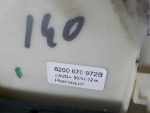 8200670972B Кулиса КПП RENAULT Sandero 2009-2014