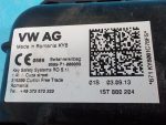1ST880204 Подушка безопасности пассажира SKODA Rapid 2013-2020