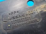 16554BB00A Воздухозаборник Nissan Qashqai (J10) 2006-2014