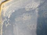S3703213 Площадка АКБ LIFAN X60 2012-