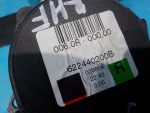 868444AA0C Ремень безопасности передний правый Nissan Almera G15 2013-2018