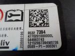 95327394 Подушка безопасности боковая в сиденье (комплект) OPEL Mokka 2012-2019