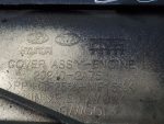 292402A751 Декоративная крышка двигателя KIA Ceed (ED) 2007-2012