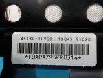 845301H900 Подушка безопасности пассажира KIA Ceed (ED) 2007-2012